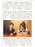 Yuko Ohashi 1st photo book(93)